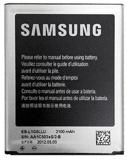 Samsung Galaxy S3 (i9300) accu